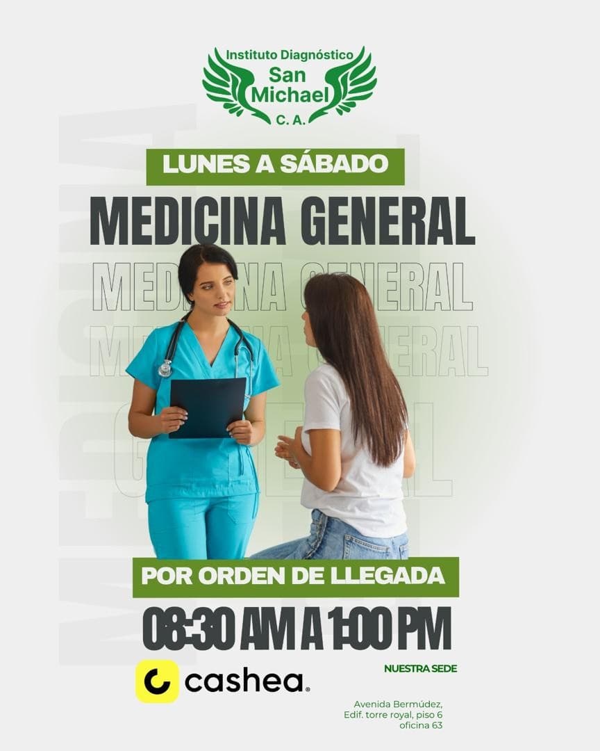 Pieza del instituto para la consulta de medicina general: una médica conversa con una paciente durante la consulta.